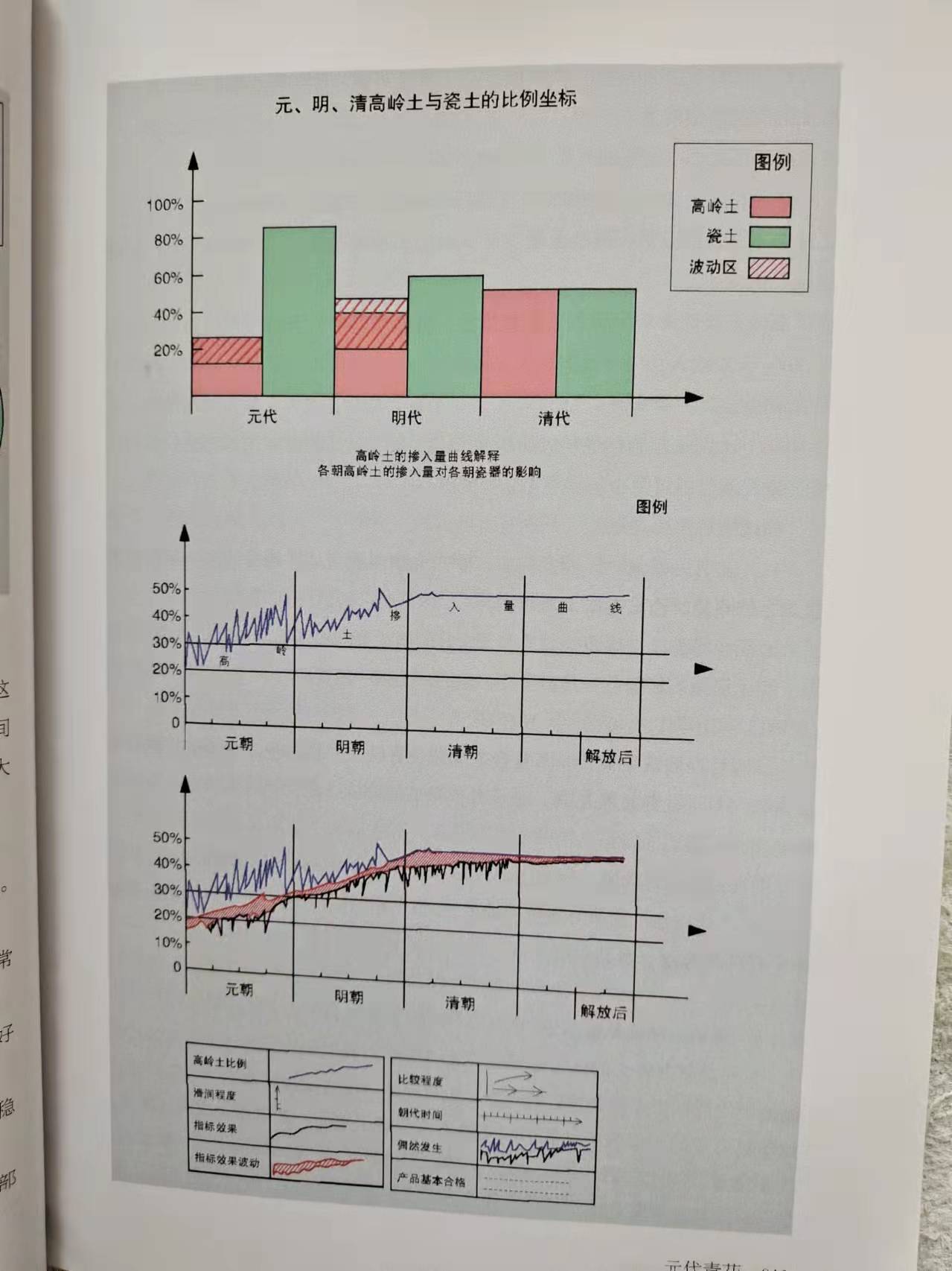 微信图片_20220106095710.jpg